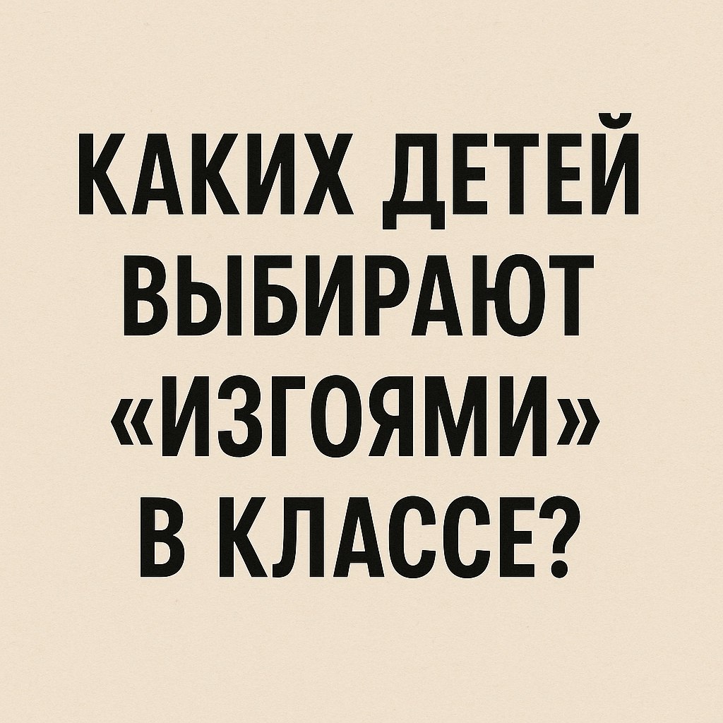      ? ,     .     ...