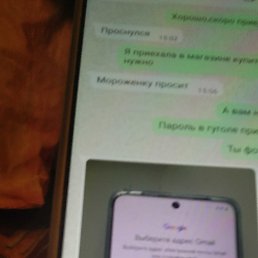 ���� ������, ������, 54 ���� - ��������� 18 ������� 2026