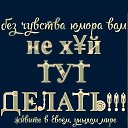���� �, ��������, 56 ��� - ��������� 24 ����� 2024