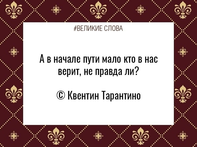 ������� ����� | ������, ����� � �������� - 2 ������ 2025 � 14:03