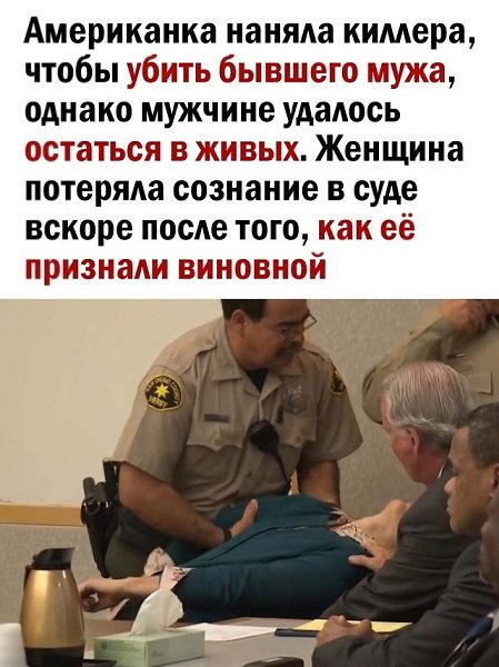      - 2