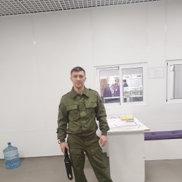 , 41, -