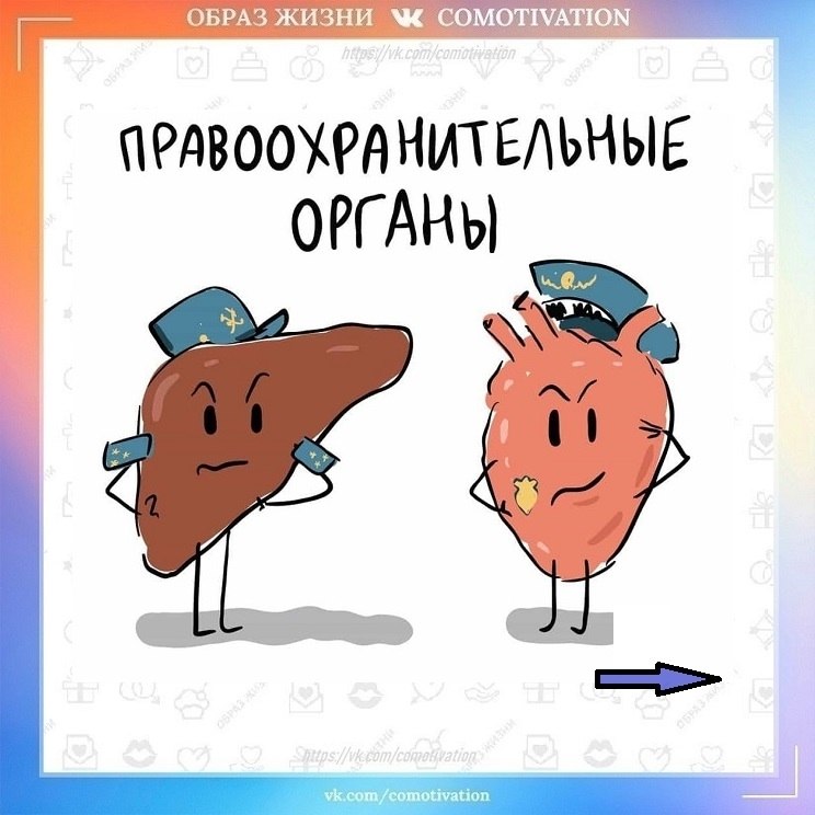 ���������� � ������ - 4