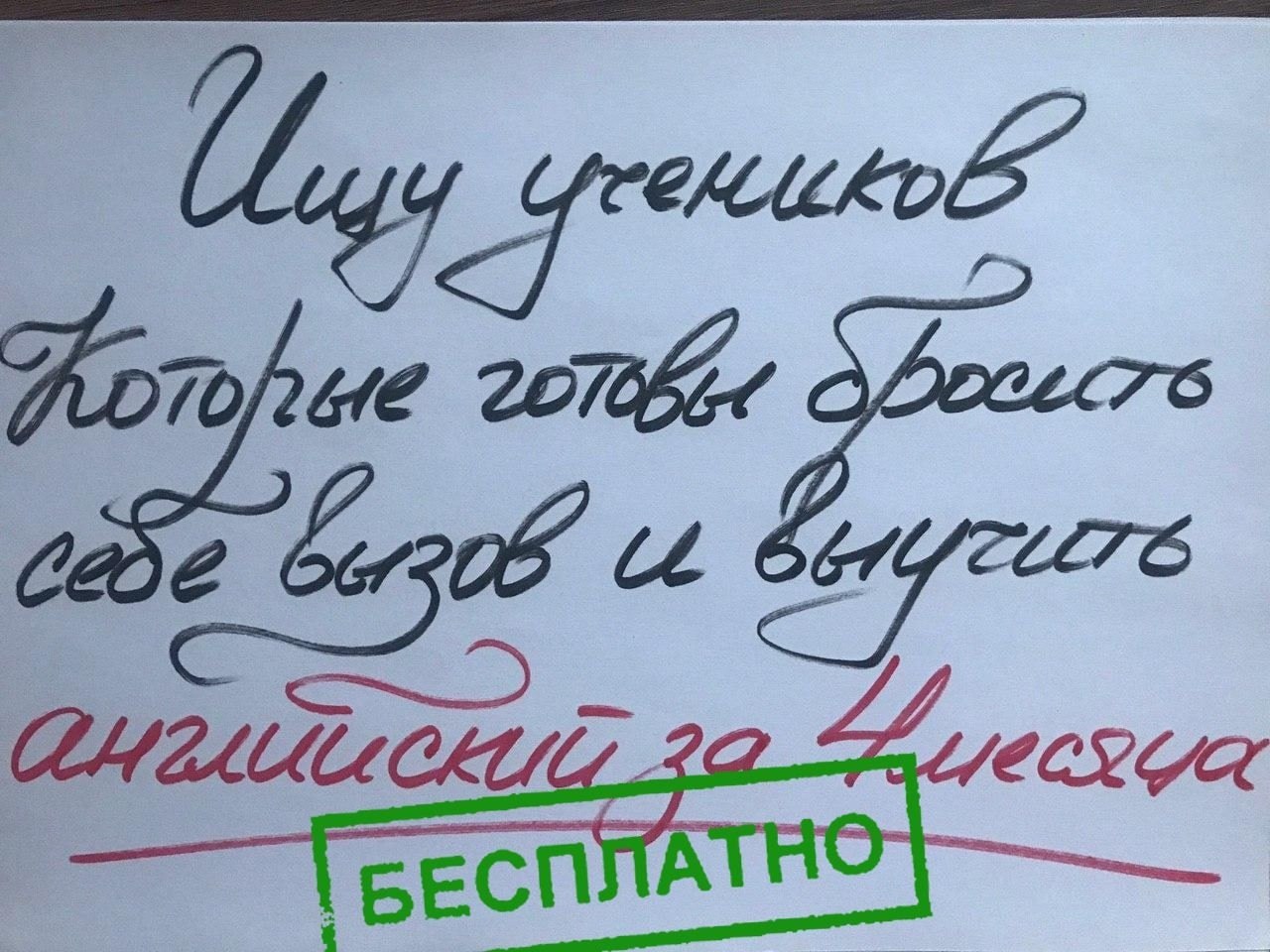   :  40 ,       ...