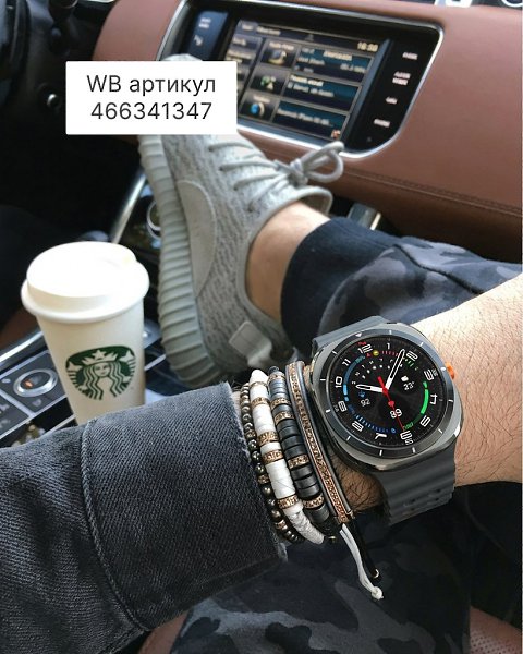 �������� ����� ����� � WB ��� ���������� ��������. - 7