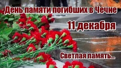 : , , , , , , , , ,  - 4