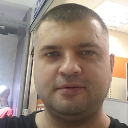 �����, �����-���������, 46 ���