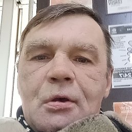 �������, ������, 50 ���