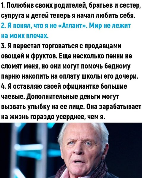    ! - 2