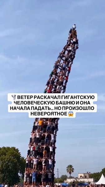 �� ����� ������������� ����������� ���������� ������������ ����� ���������� ������ ������ ... - 2