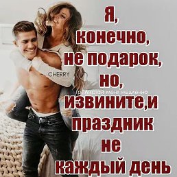 ���� ����, ��������, 42 ���� - ��������� 25 ���� 2025