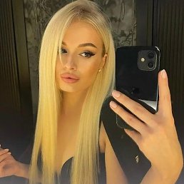 ��������, ������