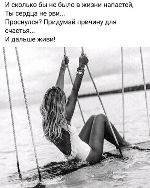 ₪╬═►  ||  ||  ◄═╬₪ - 18  2023  13:13