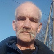 �������, 61 ���, ������