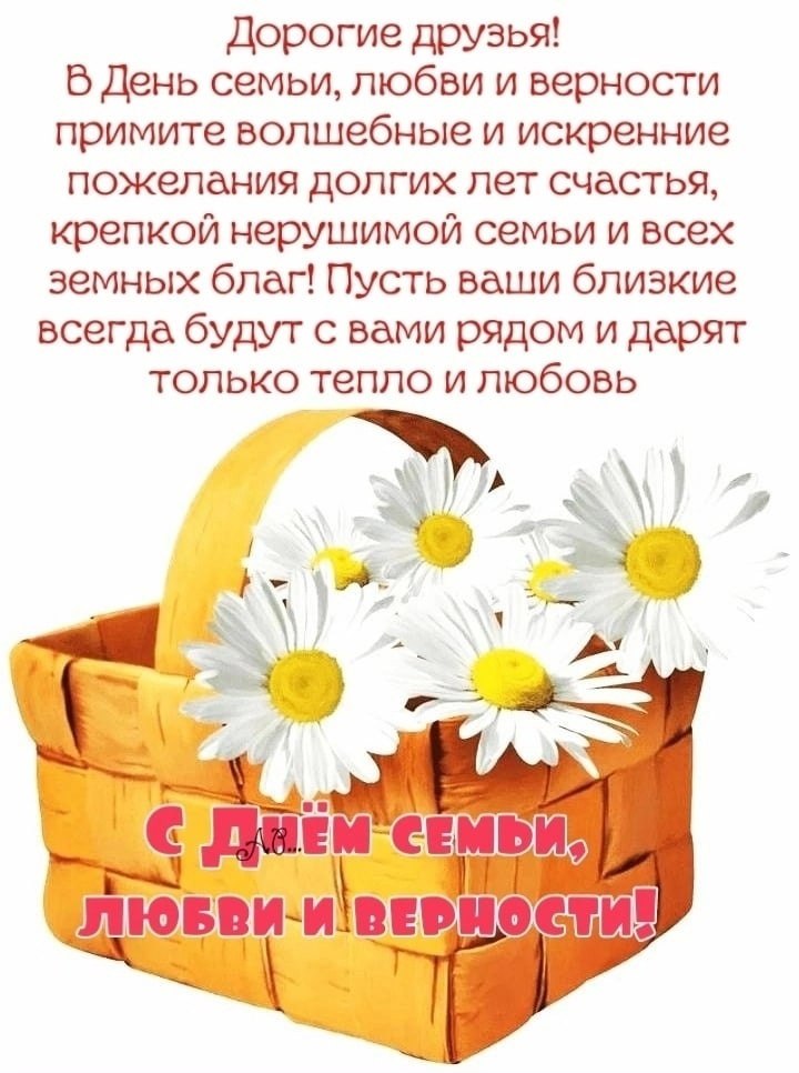   ,    . - 8  2024  06:43