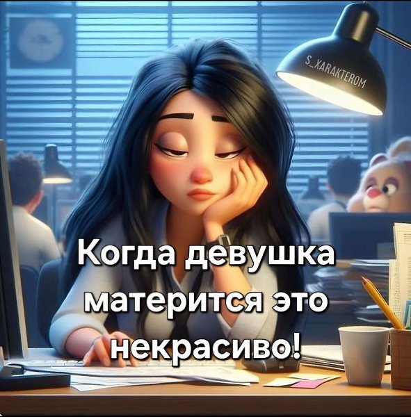   ,  ©  - 14  2025  18:54