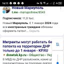 ���� �������, ����, 35 ��� - ��������� 15 ������ 2024 � ������ ���� ����������