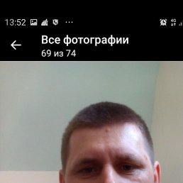 Vladislav, 48 ���, ����