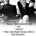 ���� �����, ������� - ��������� 4 ������� 2026