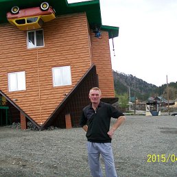 ���� ������, �������, 62 ���� - ��������� 11 ������� 2024