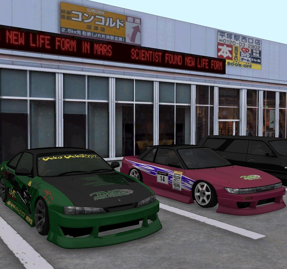 Dai total garage. - vov4ikS14 - vov4iks13 - den4ik123 - 3