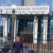 ����, 43 ����, ��������