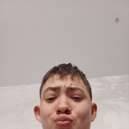 , 17, 