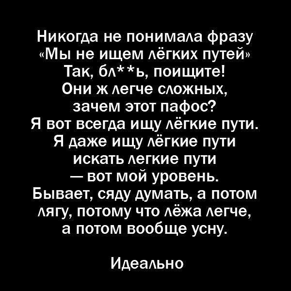 ***Victoria Viktorovna*** - 25  2024  04:42