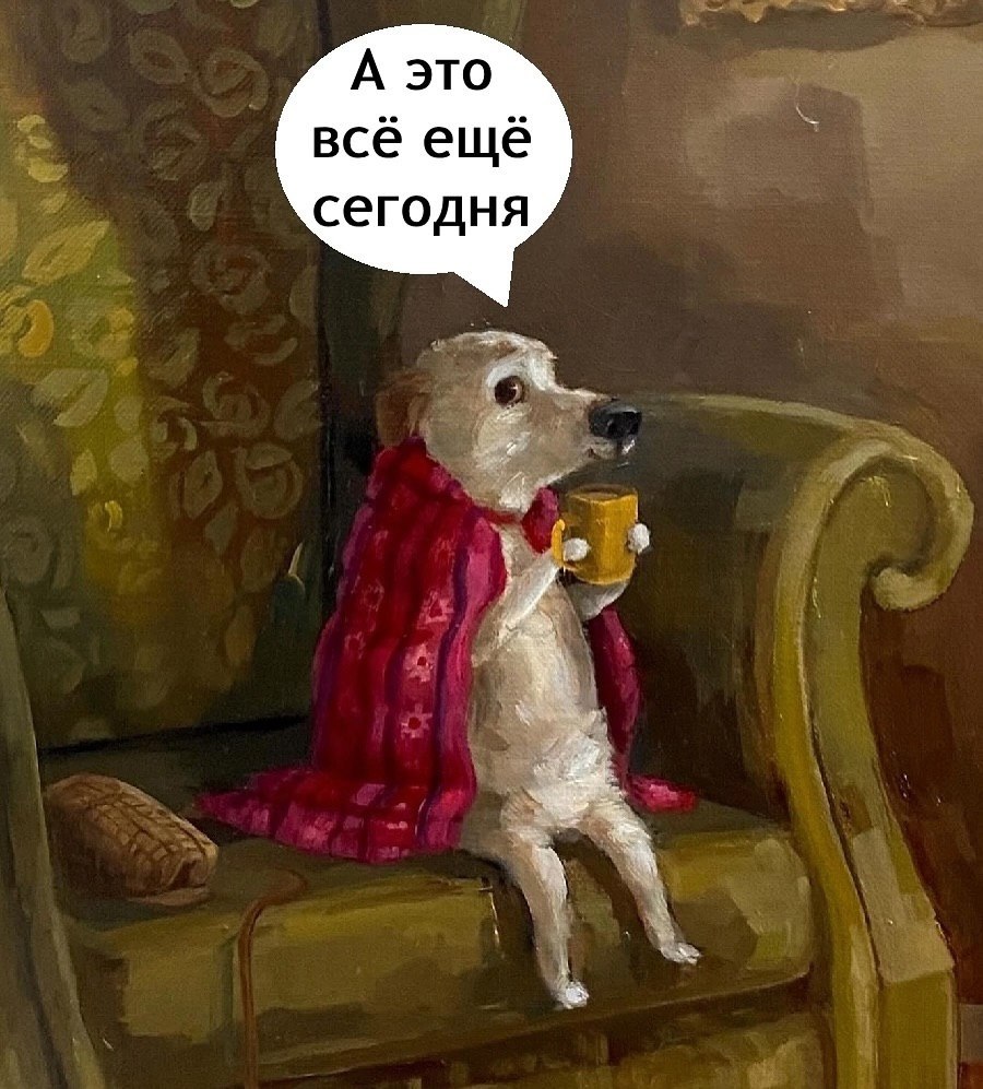  ... - 27  2025  14:58 - 3