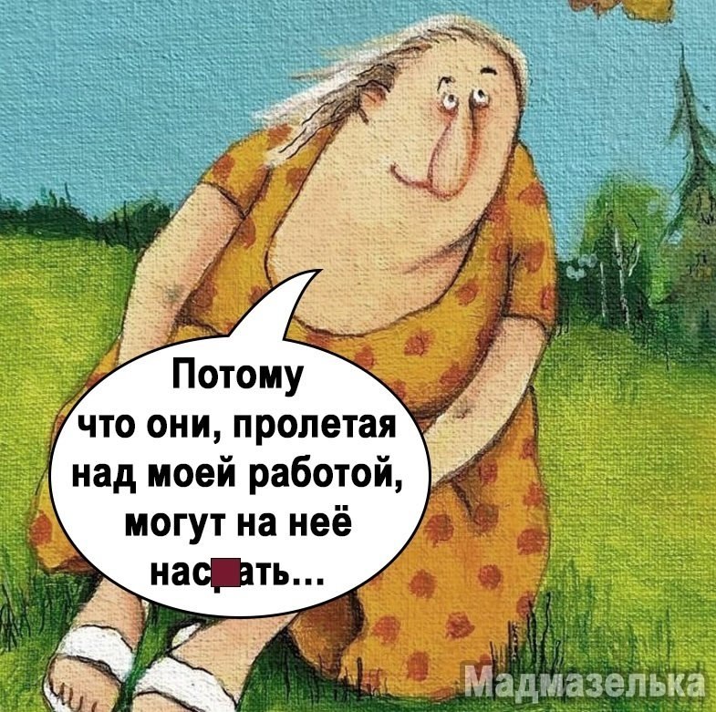   - 2