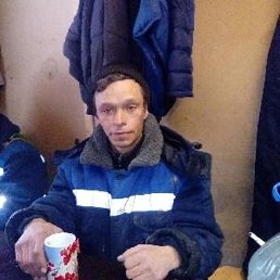 �������, 43 ����, ������