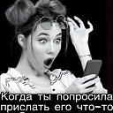 ���� ��������, �������, 66 ��� - ��������� 11 ������� 2025 � ������ ������ ��������