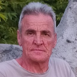 ���������, ���������, 45 ���