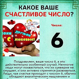 , , 40 