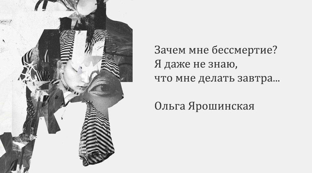 Want it!   ... - 21  2025  23:16