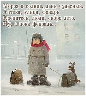   ,    . - 1  2024  19:39