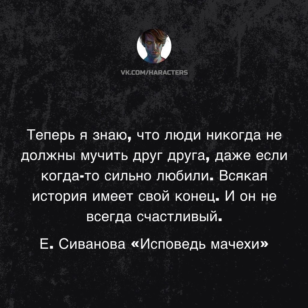  - 7  2025  21:14