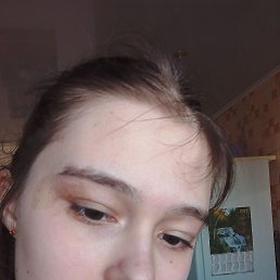 , 17, 