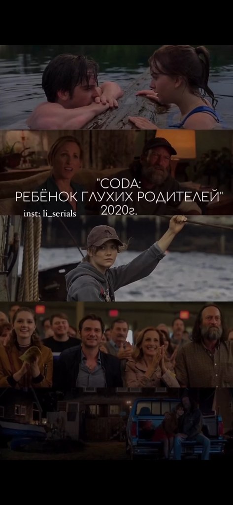 1. CODA:    2020. 2.    2018. 3.     ...