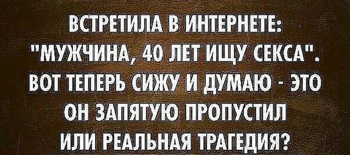   - 20  2025  18:20