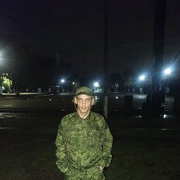 ������, ������-��-����, 29 ���