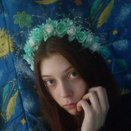 Soreu, 18, 