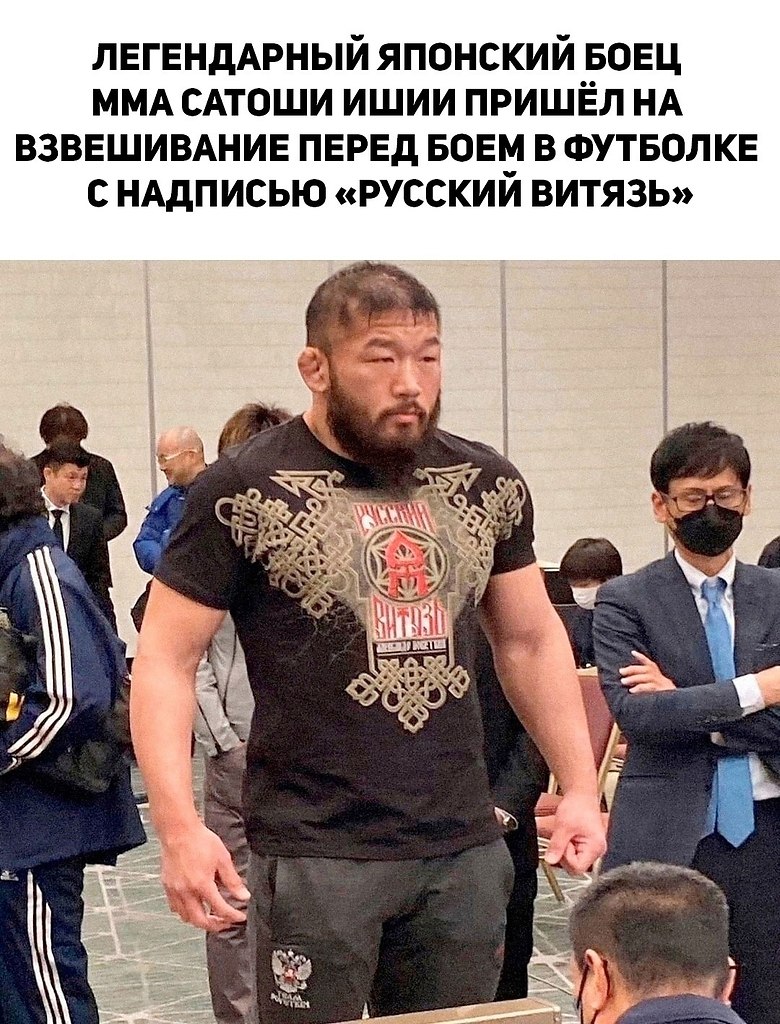  ,   ?
