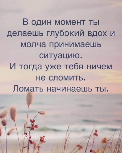   ... - 5