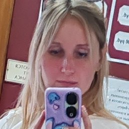 �����, ������, 32 ����