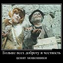���� ����, ��������� - ��������� 3 ���� 2024 � ������ ������ ��������