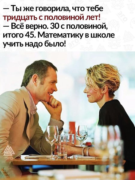 ��� ���������� � ����� ������