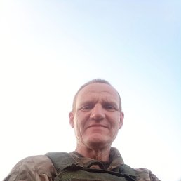 , 53 , 