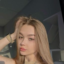 , 17, 