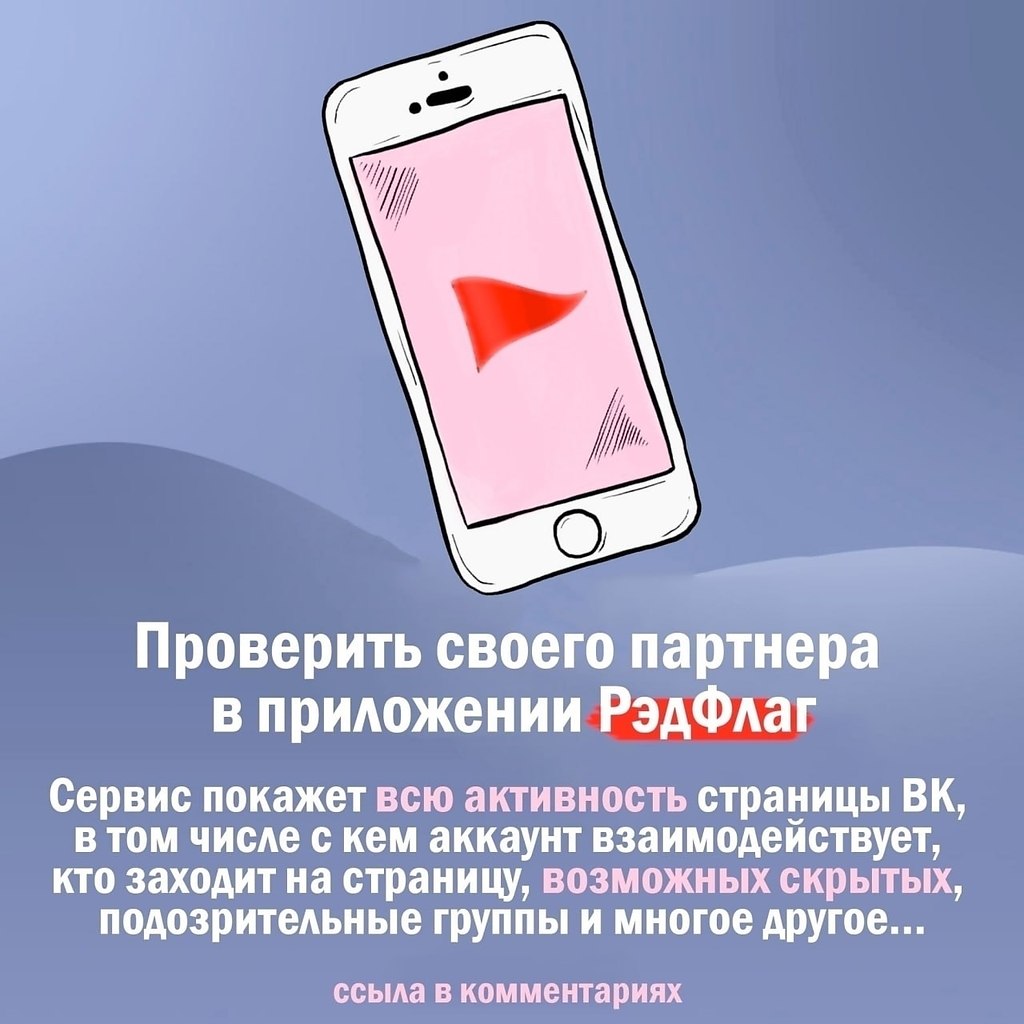 ���� ��� ����� - 4 ������ 2025 � 21:00 - 4